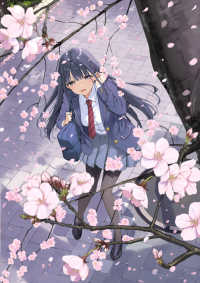 継母の連れ子が元カノだった Art Works