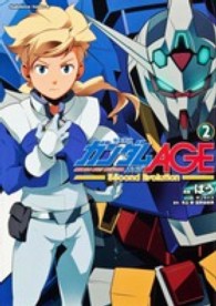 機動戦士ガンダムＡＧＥ－Ｓｅｃｏｎｄ　Ｅｖｏｌｕｔｉｏｎ－ 〈２〉 Ｋａｄｏｋａｗａ　Ｃｏｍｉｃｓ　Ａ