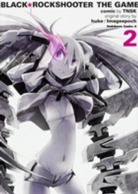 Ｋａｄｏｋａｗａ　Ｃｏｍｉｃｓ　Ａ<br> ＢＬＡＣＫ★ＲＯＣＫＳＨＯＯＴＥＲ　ＴＨＥ　ＧＡＭＥ 〈２〉