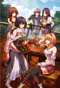 勇者に全部奪われた俺は勇者の母親とパーティを組みました！ NOVEL５ 5