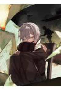 TS衛生兵さんの戦場日記VII 7