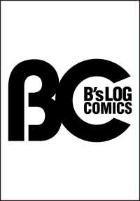 人呼んで、イケメン令嬢。 2 Ｂ’ｓ－ＬＯＧ　ＣＯＭＩＣＳ