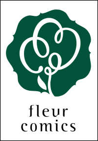 中原くんと宮田部長 9 9 ｆｌｅｕｒ　ｃｏｍｉｃｓ