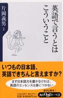 詳細検索結果 - 紀伊國屋書店ウェブストア｜オンライン書店｜本