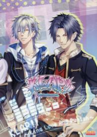 Ｂ’ｓＬＯＧ　ＣＯＬＬＥＣＴＩＯＮ<br> ＫＬＡＰ！！―Ｋｉｎｄ　Ｌｏｖｅ　Ａｎｄ　Ｐｕｎｉｓｈ　公式ビジュアルファンブック