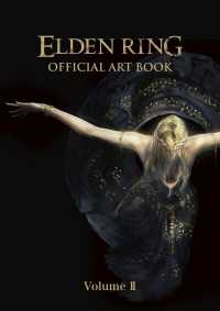 ＥＬＤＥＮ　ＲＩＮＧ　ＯＦＦＩＣＩＡＬ　ＡＲＴ　ＢＯＯＫ〈Ｖｏｌｕｍｅ　２〉