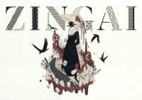 ＺＩＮＧＡＩ
