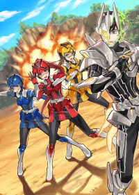 追加戦士になりたくない黒騎士くん３ 3