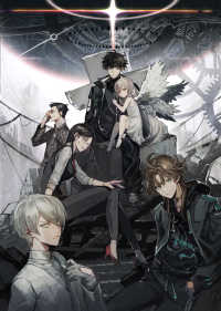 Ｇ級覚醒者だけど、うちの召喚獣が強すぎる 1