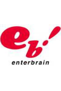 錬金術師のハンドメイド２ ～フリマやってるだけなのに伝説的な扱いされてました～ 2