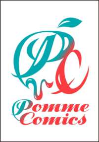 うちの犬はもっと可愛かった 愛犬閣下は甘やかされたい(2) 2