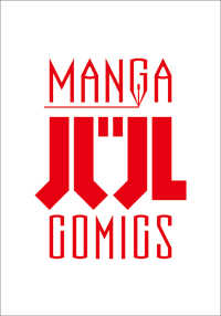 テスカトリポカ 3 3