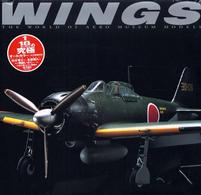 ウイングス―ＴＨＥ　ＷＯＲＬＤ　ＯＦ　ＡＥＲＯ　ＭＵＳＥＵＭ　ＭＯＤＥＬＳ