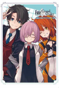 電撃コミックスＮＥＸＴ<br> Ｆａｔｅ／Ｇｒａｎｄ　Ｏｒｄｅｒ電撃コミックアンソロジー 〈１０〉
