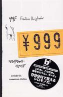 ９９Ｆ - ￥９９９ Ｂｏｏｋ　ｐｌｕｓ