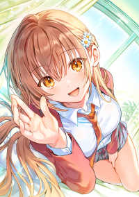 電撃文庫<br> 学年で一番かわいい星ヶ崎さんと友だちになったら毎日密着が止まらない 1