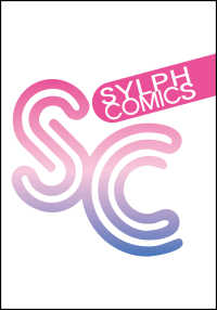 シルフコミックス<br> 嵐に舞うプシュケ２ 2