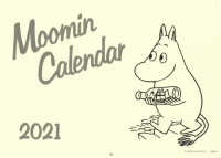ムーミン壁掛けカレンダー　モノトーン 〈２０２１〉 ［カレンダー］　学研カレンダー
