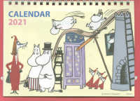 ムーミンの絵が飛び出すポップアップ式卓上カレンダー 〈２０２１〉 ［カレンダー］　学研カレンダー