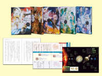 科学の先駆者たち（全5巻セット） - 紀伊國屋書店ウェブストア