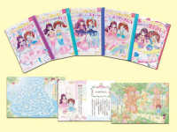 まほうのドレスハウス ふたごのプリンセス 既5巻｜HONLINE