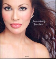 ファビュラスビューティ Ｇｌａｍｏｒｏｕｓ　ｂｏｏｋ