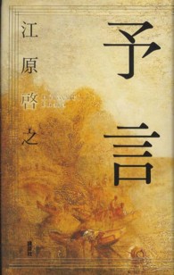 KINOナビ