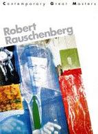 現代美術 〈第１４巻〉 ラウシェンバーグ