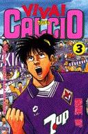 Ｖｉｖａ！ｃａｌｃｉｏ 〈３〉 月刊少年マガジンＫＣ