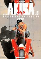 アニメＫＣ<br> 復刻版Ａｋｉｒａ 〈５〉