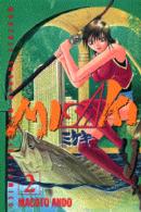 Ｍｉｓａｋｉ 〈２〉 月刊少年マガジンＫＣ