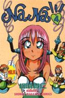 月刊少年マガジンＫＣ<br> Ｎａｎａ 〈４〉