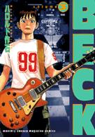 ＢＥＣＫ 〈３〉 ＫＣデラックス　月刊少年マガジン