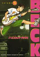 ＫＣデラックス　月刊少年マガジン<br> ＢＥＣＫ 〈５〉