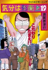 詳細検索結果 紀伊國屋書店ウェブストア オンライン書店 本 雑誌の通販 電子書籍ストア 詳細検索結果 紀伊國屋書店ウェブストア オンライン書店 本 雑誌の通販 電子書籍ストア