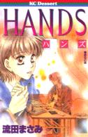 Ｈａｎｄｓ デザートＫＣ