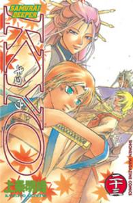 少年マガジンＫＣ<br> ＳＡＭＵＲＡＩ　ＤＥＥＰＥＲ　ＫＹＯ 〈第２３巻〉