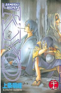 少年マガジンＫＣ<br> ＳＡＭＵＲＡＩ　ＤＥＥＰＥＲ　ＫＹＯ 〈第２７巻〉