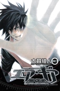 少年マガジンＫＣ<br> エア・ギア 〈３０〉