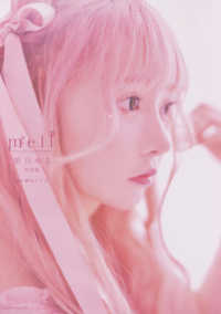 ｍｅｌｌ - 望月める写真集 アーティストシリーズＷ