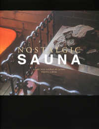 ＮＯＳＴＡＬＧＩＣ　ＳＡＵＮＡ