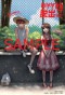 月刊少年マガジンＫＣ<br> あかがみんは脱出できない 〈１〉_s2