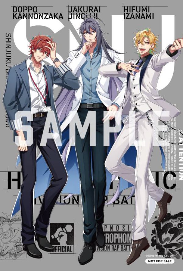 ヒプノシスマイク　－Ｄｉｖｉｓｉｏｎ　Ｒａｐ　Ｂａｔｔｌｅ－　Ｏｆｆｉｃｉａｌ　Ｇｕｉｄｅ　Ｂｏｏｋ＋_2