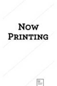 日本人はいかにして毒と薬を食べてきたのか？ 星海社新書