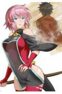 ヤンマガＫＣスペシャル<br> 再会の勇者 １