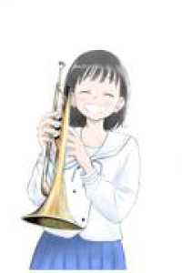 カインズオブブルー！（1） ＫＣデラックス