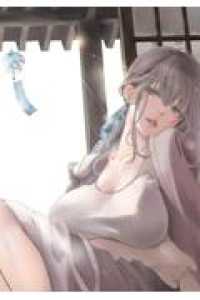 ＫＣデラックス<br> イジメとカエルとママと復讐（1）