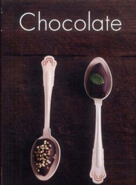 Ｃｈｏｃｏｌａｔｅ