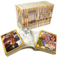 名作定番セット（全22巻） - 紀伊國屋書店ウェブストア｜オンライン