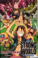 ＳＴＲＯＮＧ　ＷＯＲＬＤ - ＯＮＥ　ＰＩＥＣＥ　ＦＩＬＭ Ｊｕｍｐ　Ｊ　ｂｏｏｋｓ